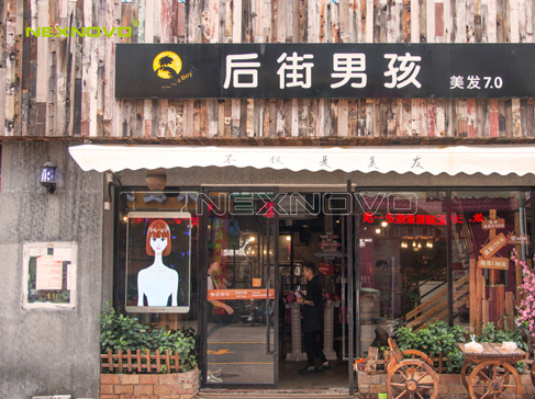 后街男孩，嘉香面包店XT海报屏项目